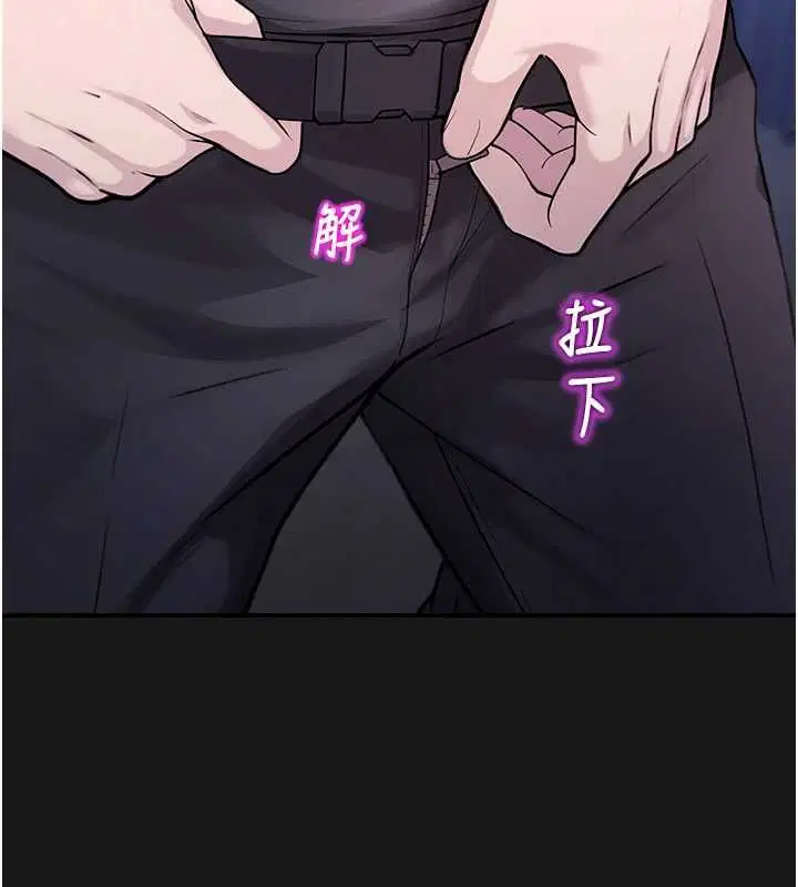 第72話