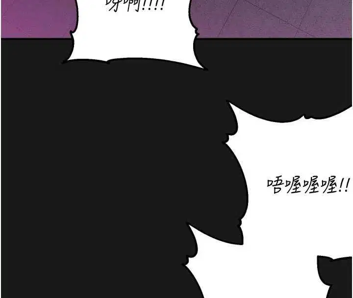 第72話