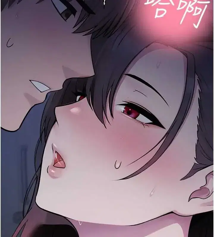 第73話