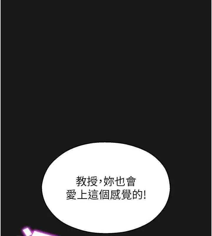 第73話