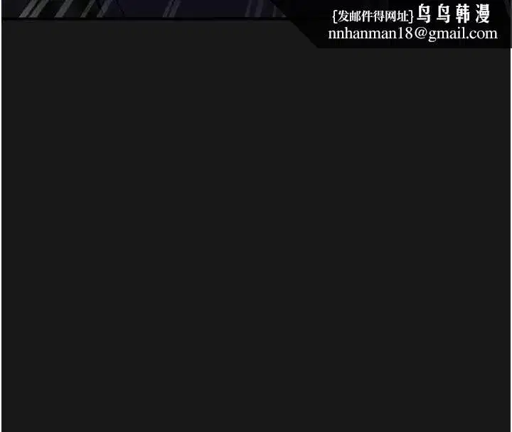 第73話