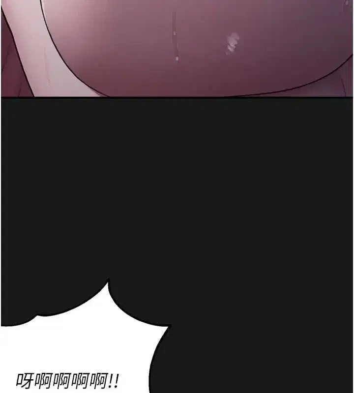 第73話
