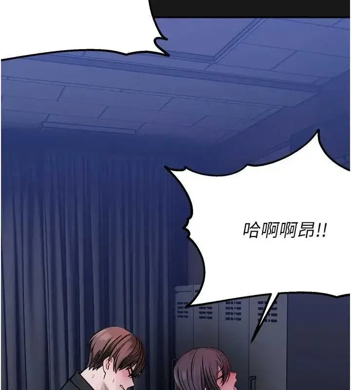 第73話