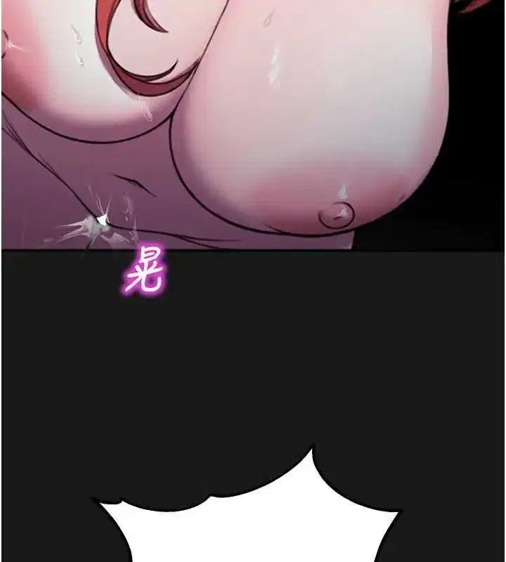 第73話