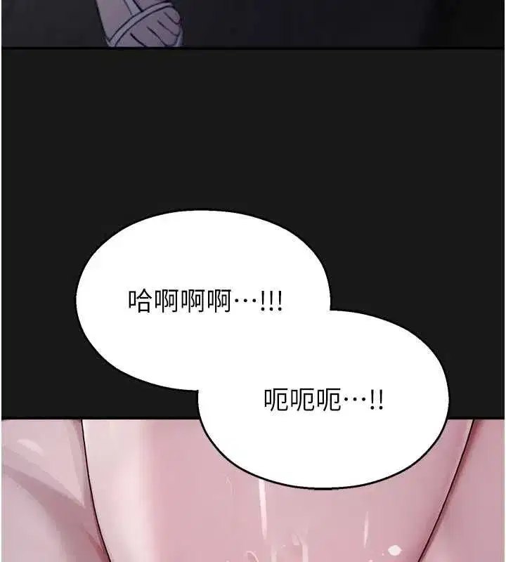 第73話