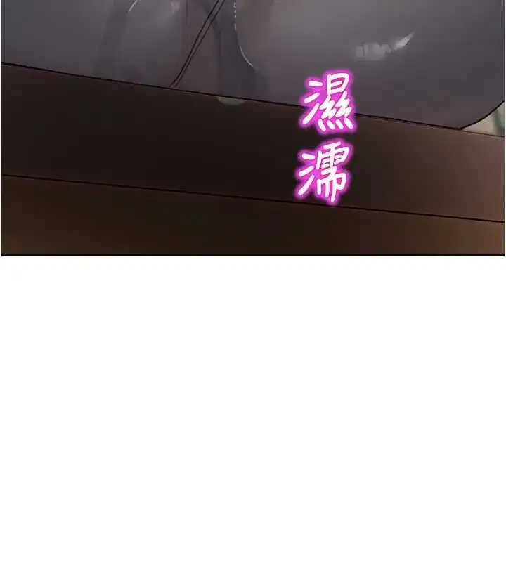 第73話
