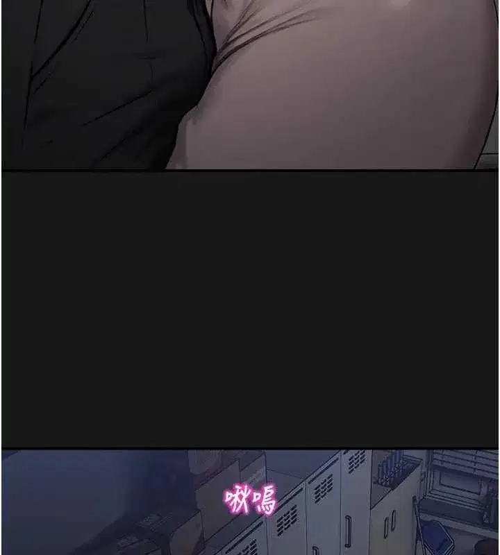 第73話