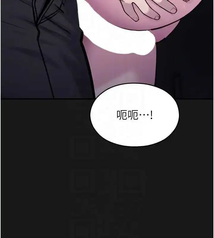 第73話