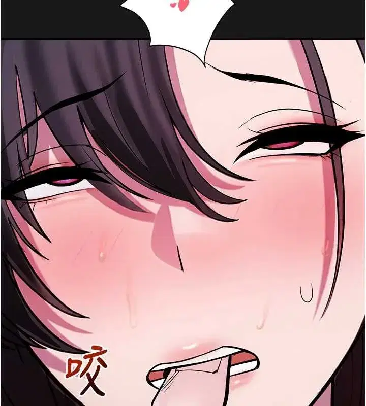 第73話