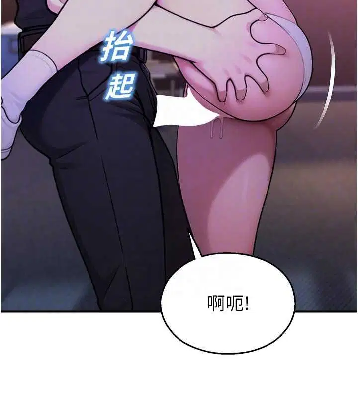 第74話