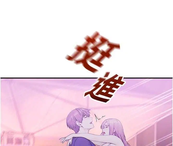 第74話