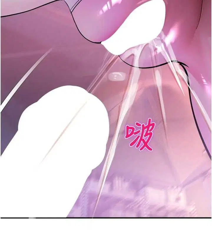 第74話