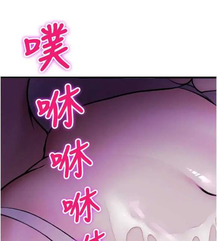 第74話