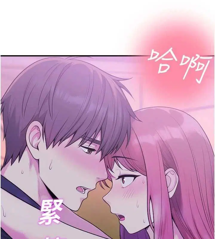 第74話
