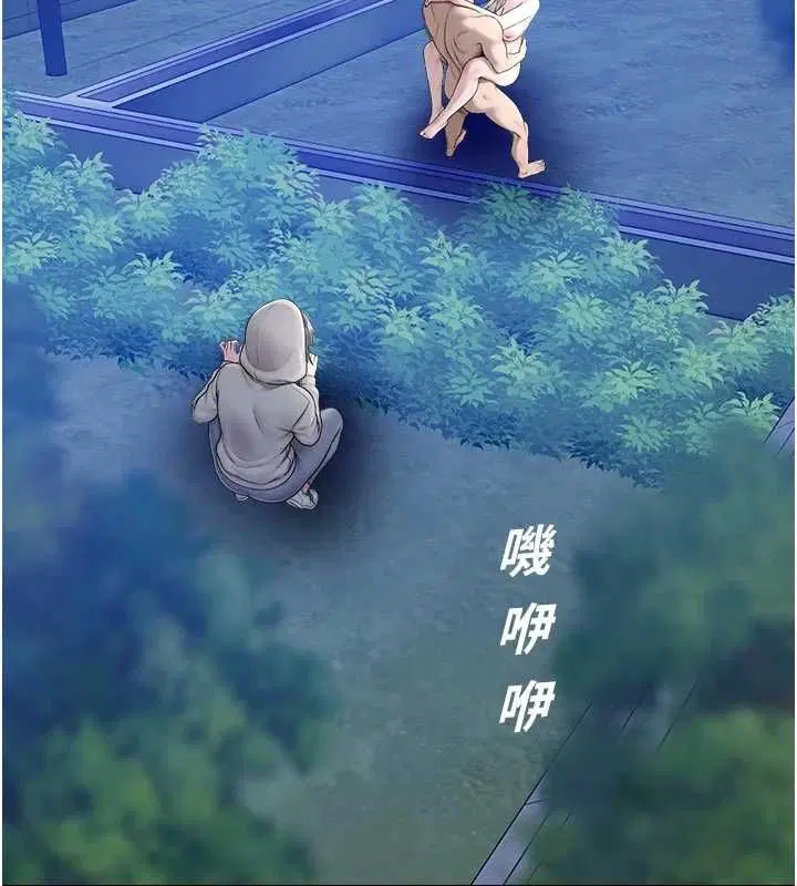 第74話