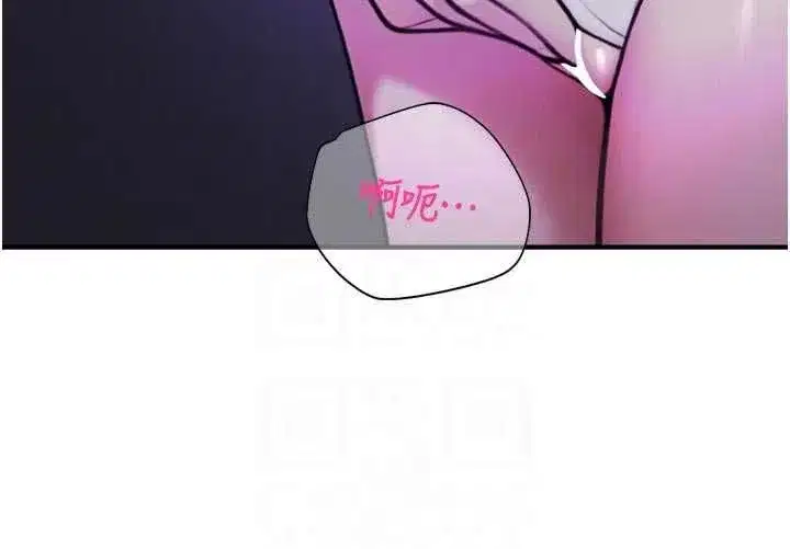 第75話