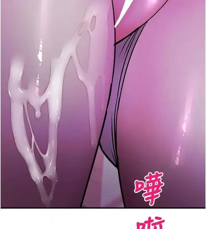 第75話