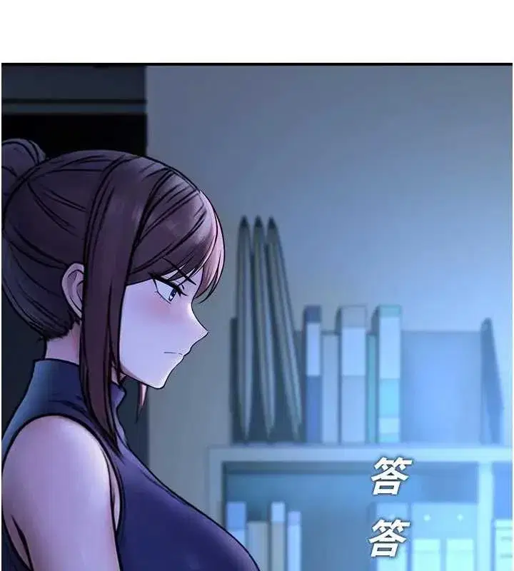 第75話