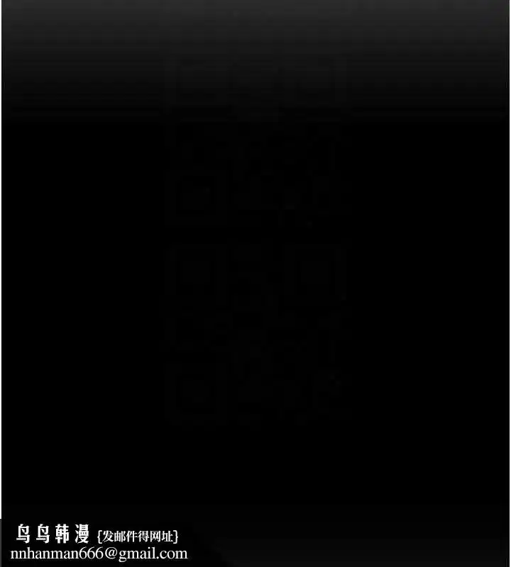 第75話