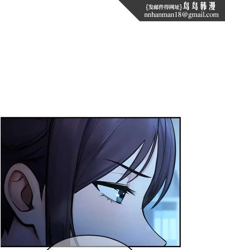 第76話