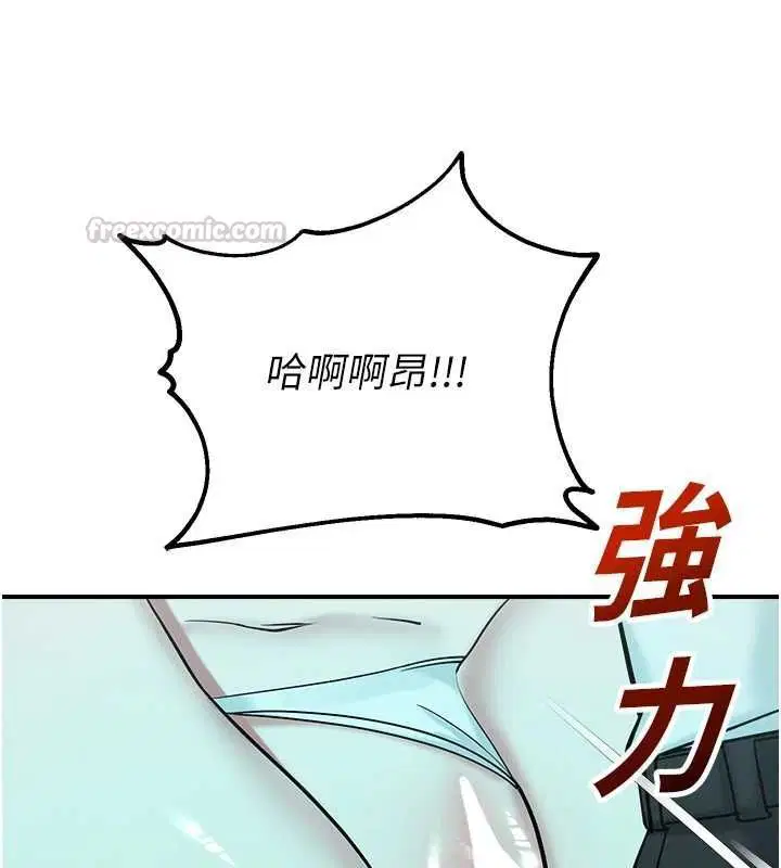 第76話