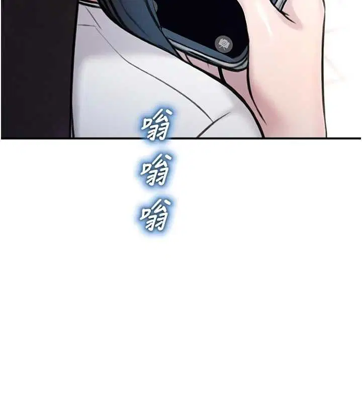 第76話