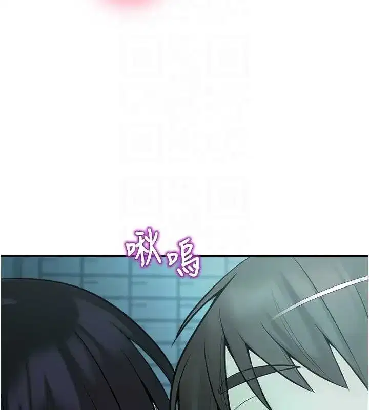 第77話 - 第111页