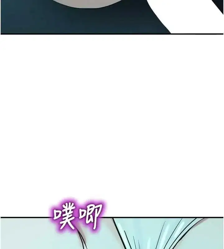 第77話 - 第125页