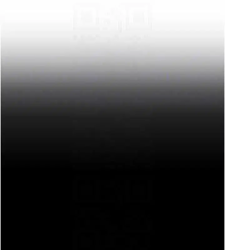 第79話 - 第114页
