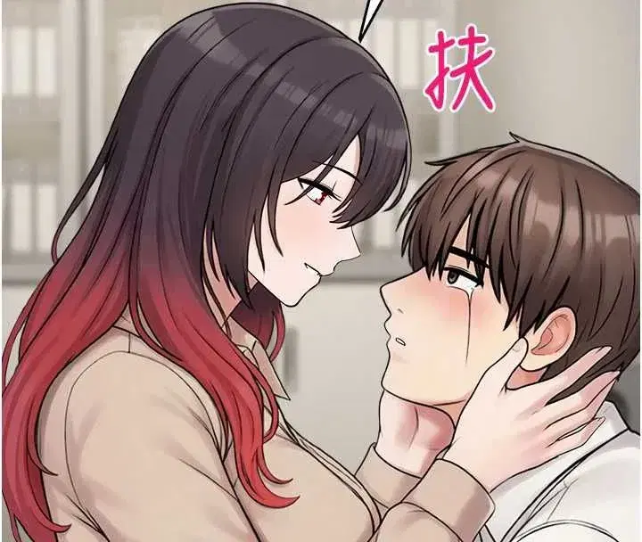 第79話 - 第136页
