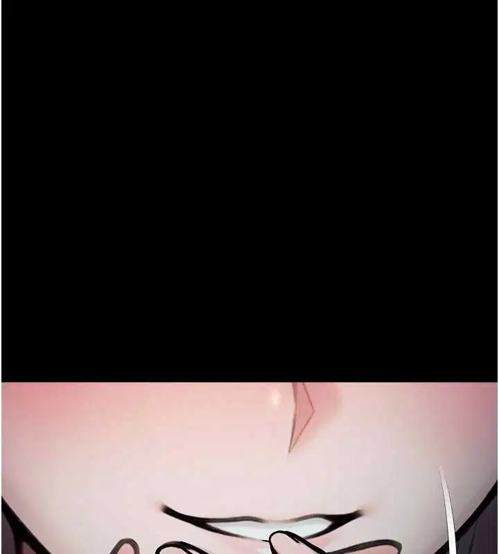 第80話 - 第168页