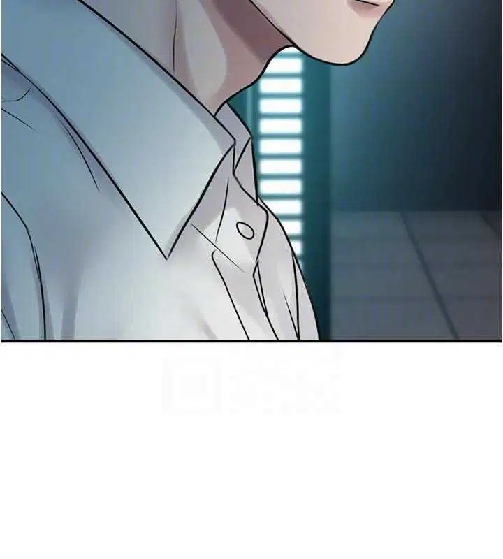 第80話 - 第33页