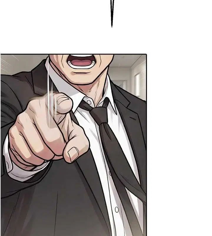 第80話 - 第53页