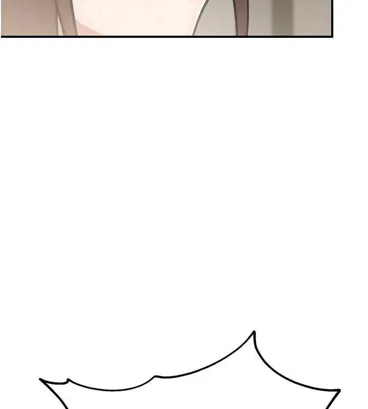第80話 - 第57页