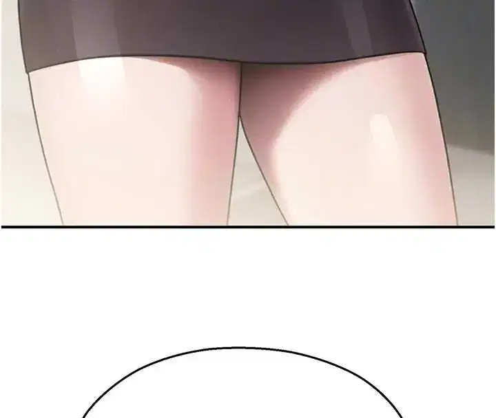 第81話