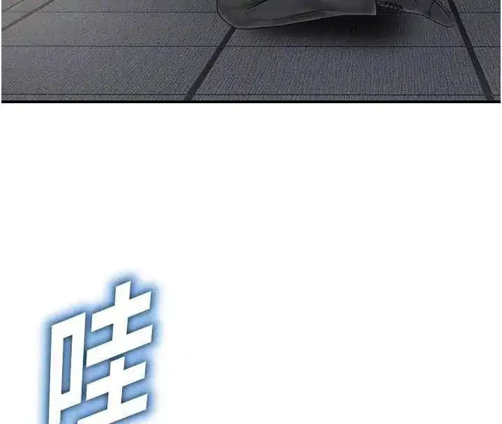 第81話