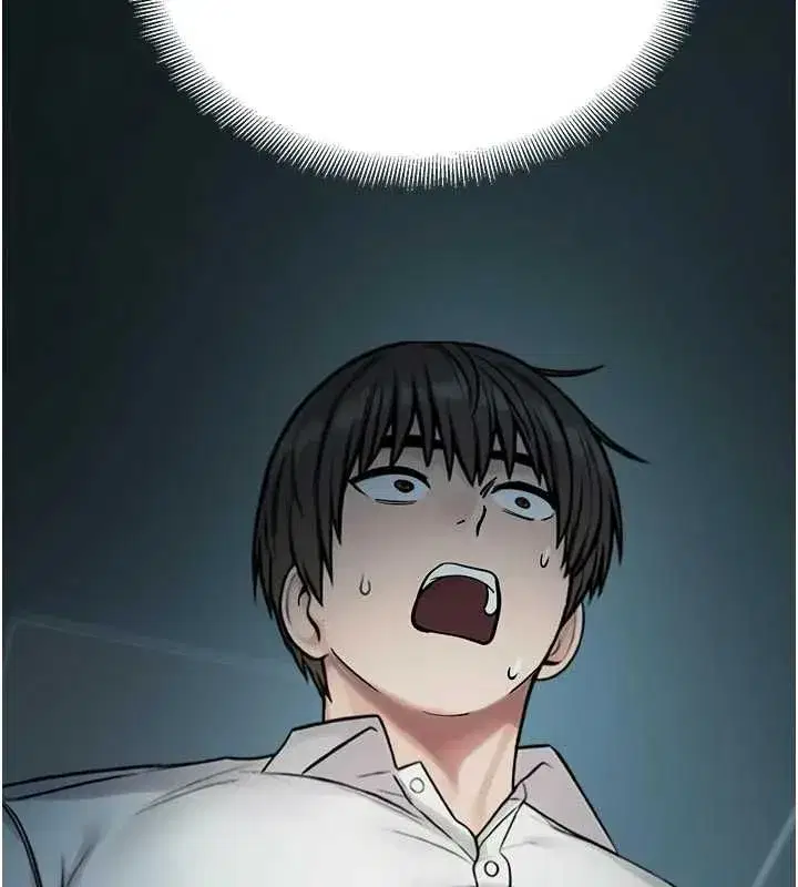 第81話