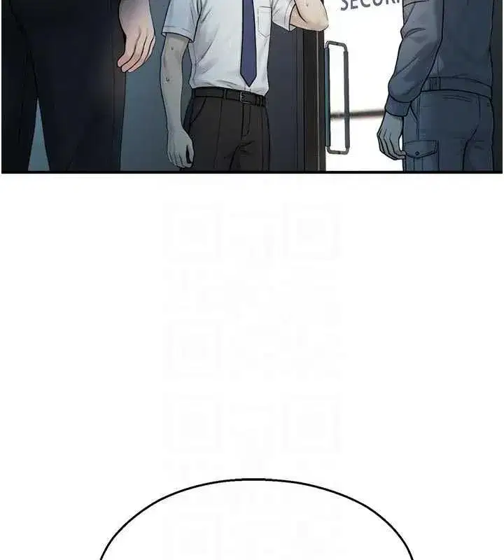 第81話