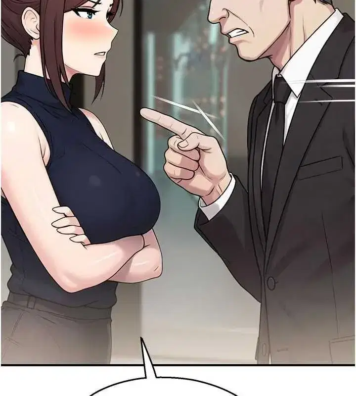 第81話