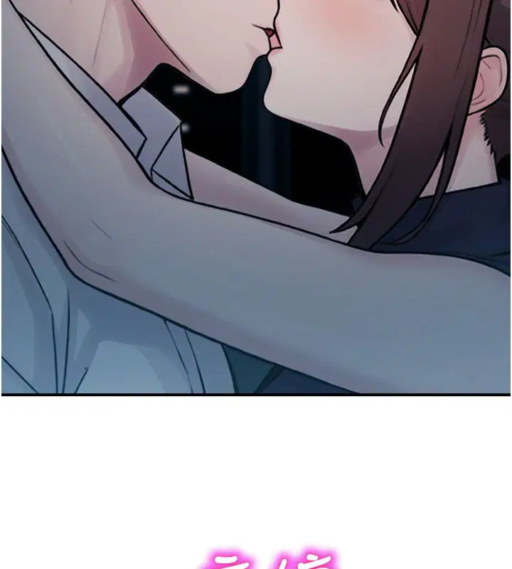 第82話