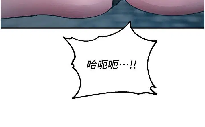 第82話