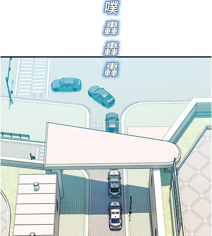 第82話