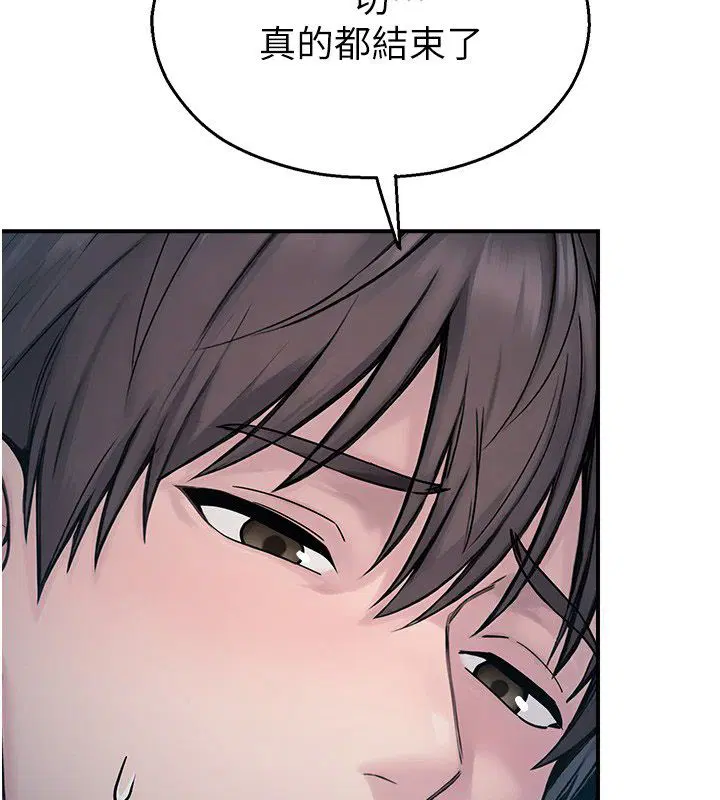 第82話