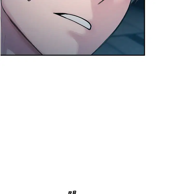 第82話