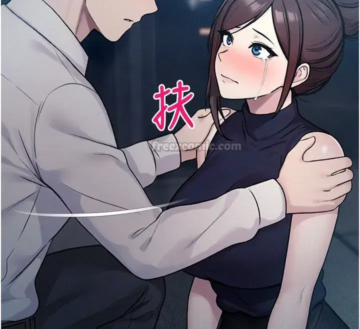 第83話