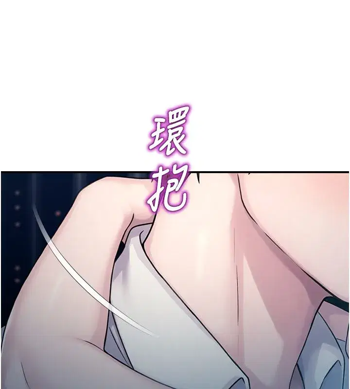 第83話