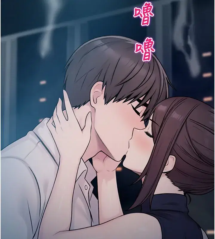 第83話