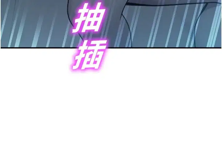 第83話