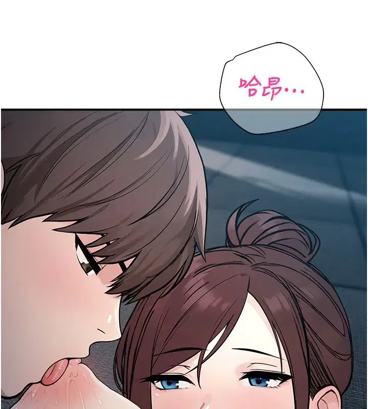 第83話