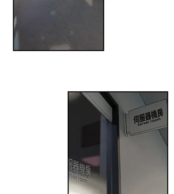 第83話